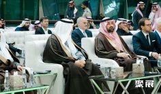 沙特中东环保展-沙特水展2026参展攻略(时间地点+门票价格)