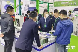 北京国际灌溉展展会现场(现场盛况)6