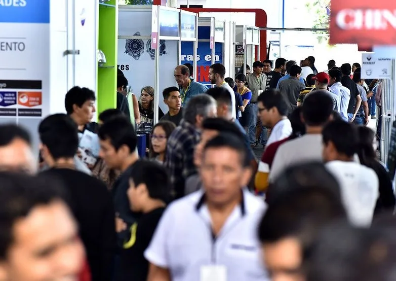 厄瓜多尔汽配展(LATIN AMERICA EXPOMEC)2026门票哪里买