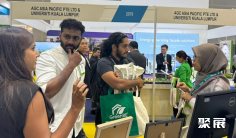 2025年马来西亚环保展门票价格,如何购买?