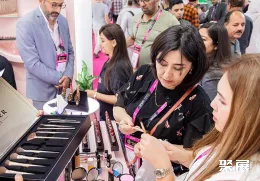 烏茲別克斯坦香水展展會(huì)現(xiàn)場(chǎng)(現(xiàn)場(chǎng)盛況)6