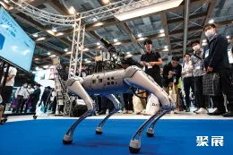 东京量子计算展展会现场(现场盛况)9