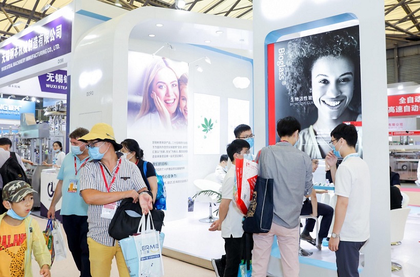 2025上海个人护理展展品有哪些？