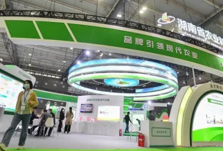 湖南农博会现场图片1