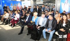 2026阿特劳石油展参展商名录