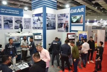 2025开罗物流展时间表及地点