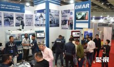 2025开罗物流展时间表及地点