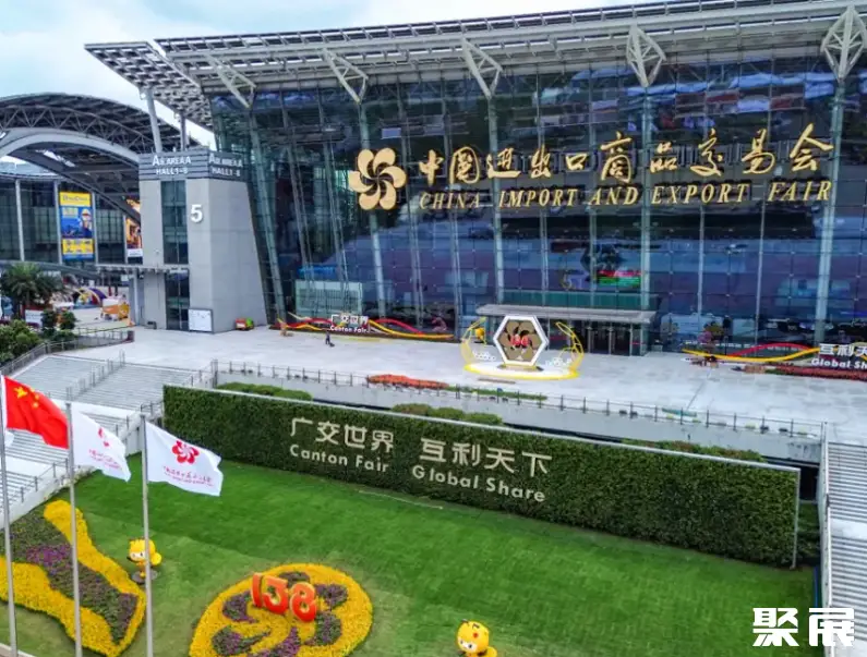 广交会展馆-广州琶洲馆实拍图