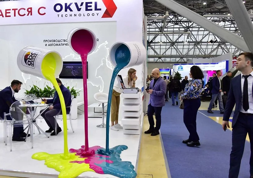 2027莫斯科涂料展(Interlakokraska)展品有哪些？