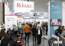 杜塞尔多夫康复展现场图片9