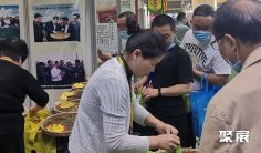 长春茶博会2025门票在哪买