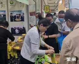 沈阳国际茶产业展展会现场(现场盛况)4
