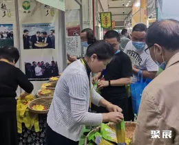 长春茶博会现场图片4