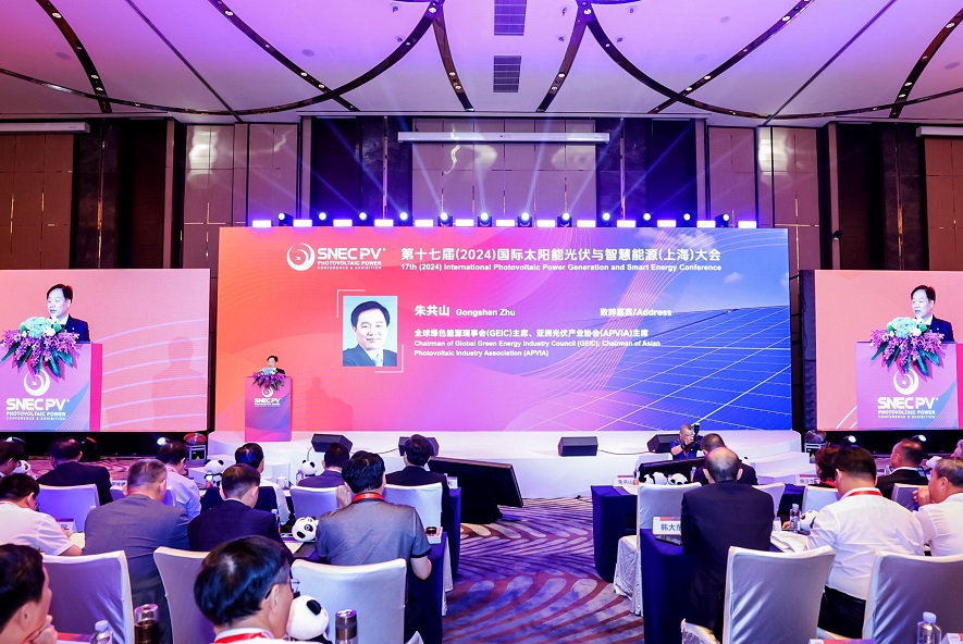 今日!第十七届SNEC上海光伏展拉开帷幕,注册参观人数增长近1倍!门票及会刊如何申请