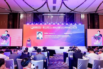 今日!第十七届SNEC上海光伏展拉开帷幕,注册参观人数增长近1倍!门票及会刊如何申请