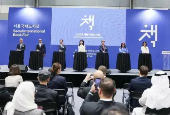 2027韩国图书展(SIBF)展品范围有哪些?