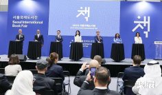 韩国书展2025参展攻略(时间地点+门票多少钱?)
