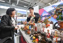 德国旅交会展会现场(现场盛况)15