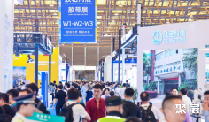 中国胶粘剂展(ASE CHINA)2026门票价格