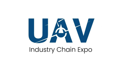 巴基斯坦卡拉奇專業(yè)無(wú)人機(jī)展