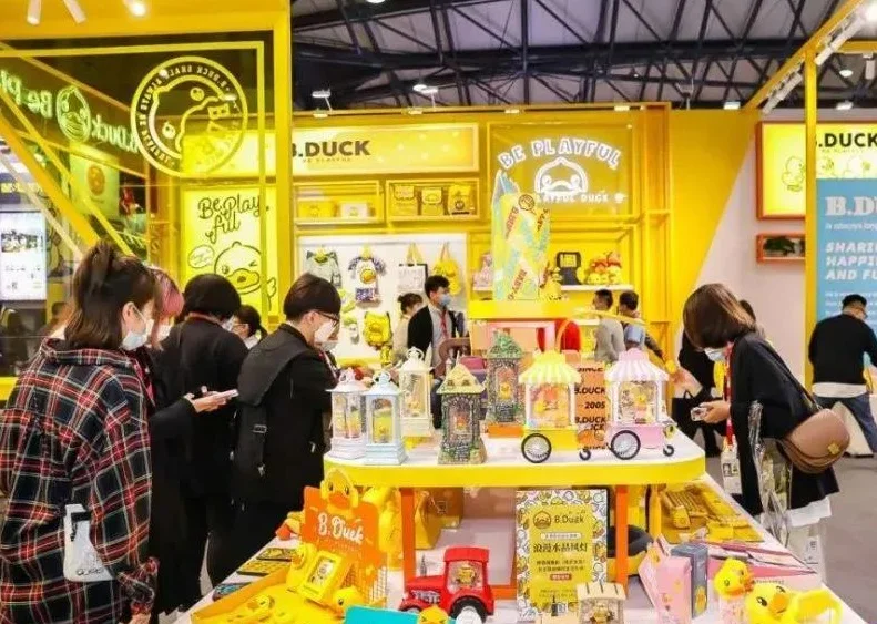 2023上海品牌授权展、上海国际品牌授权展览会