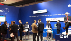 2026英国信息安全展 (Infosecurity Europe)观众预登记火热进行中