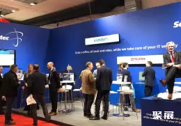 英国信息安全展展会现场(现场盛况)4
