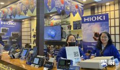 2026菲律宾能源展 (The Smart Energy Show)参展攻略(时间地点+门票价格)