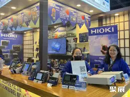 马尼拉智慧能源展展会现场(现场盛况)9