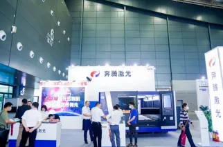 长沙智博会现场图片2