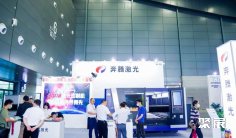 长沙智博会2026参展商有哪些?预订展商名录