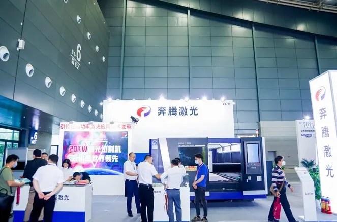 长沙工业、智能制造装备展-长沙智博会