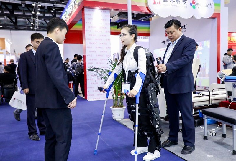 北京康复展2025时间表及地点