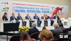 俄罗斯农业展(Agrorus)2026展商名单