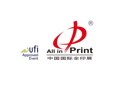 上海全印展logo