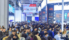 中国养老展(CECN)2026门票在哪买