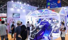 2026上海健康展 预登记注意事项