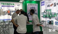 2027年巴西塑料展(PLASTICO BRASIL)门票哪里买,购买途径?
