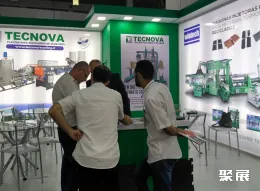 巴西塑料展现场图片7