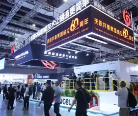 2027天津压铸展(Diecasting China)会刊如何获取？
