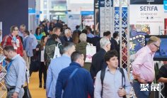 2026西班牙广告展(European Sign Expo)参展攻略(时间+地点+门票)