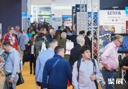 西班牙广告展现场图片2