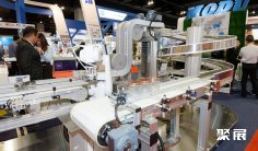 2026马来西亚工业展(AUTOMEX)参展攻略(时间+地点+门票)