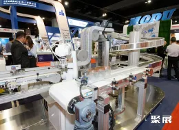 马来西亚工业展现场图片4