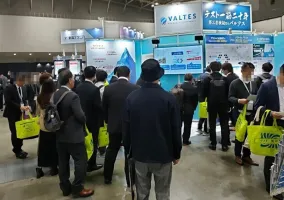 2025横滨嵌入式展时间表及地点