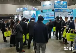 日本横滨嵌入式展展会现场(现场盛况)5
