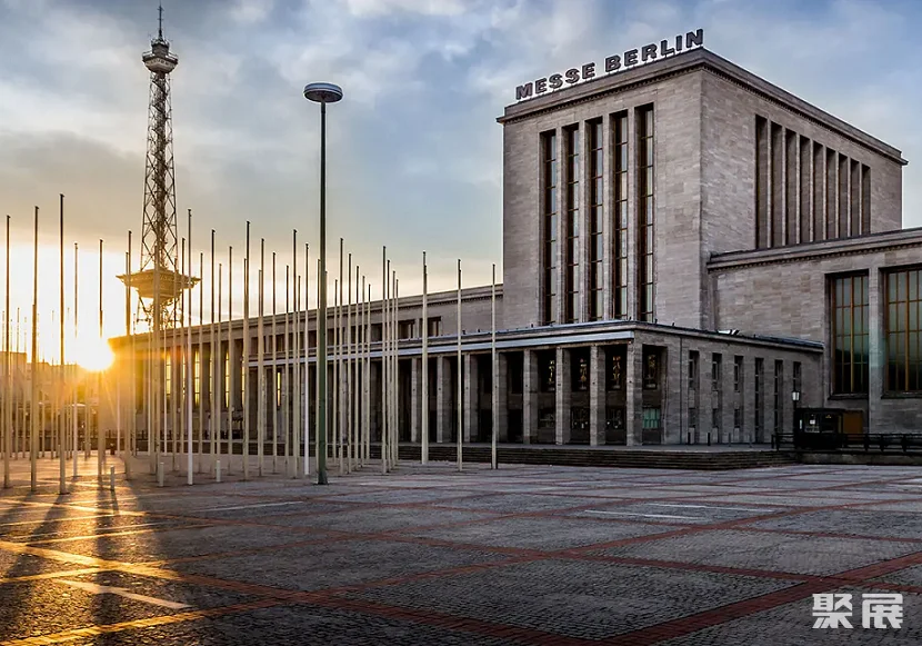 德国柏林会展中心