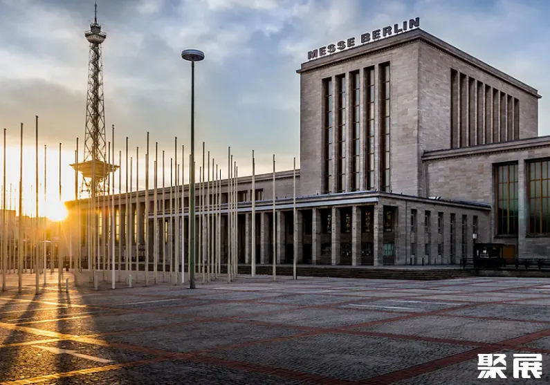 德国柏林会展中心
