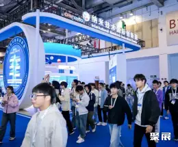 苏州新材料展展会现场(现场盛况)6