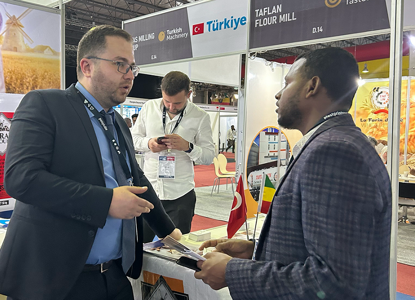 2026埃塞俄比亚食品展时间表及地点